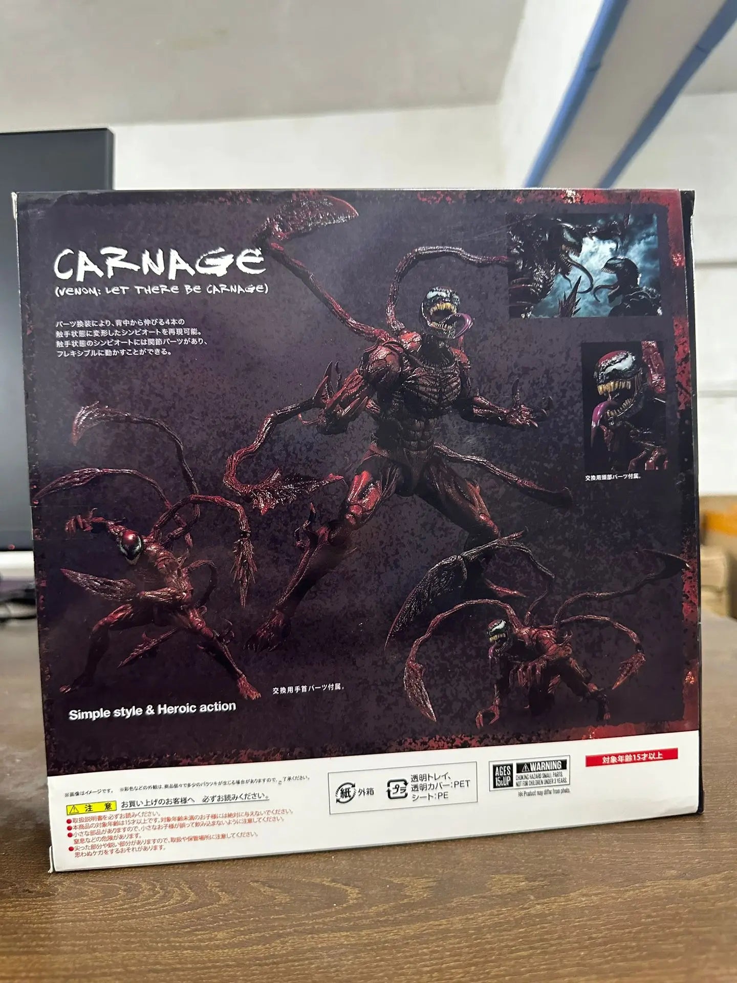 Red Venom Carnage Articulated Action Figure Model Toys