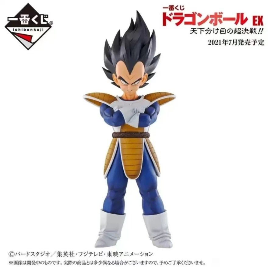 Dragon Ball Anime Figures GK