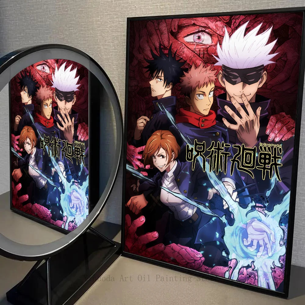 1PC Ujutsu Kaisen Anime Poster